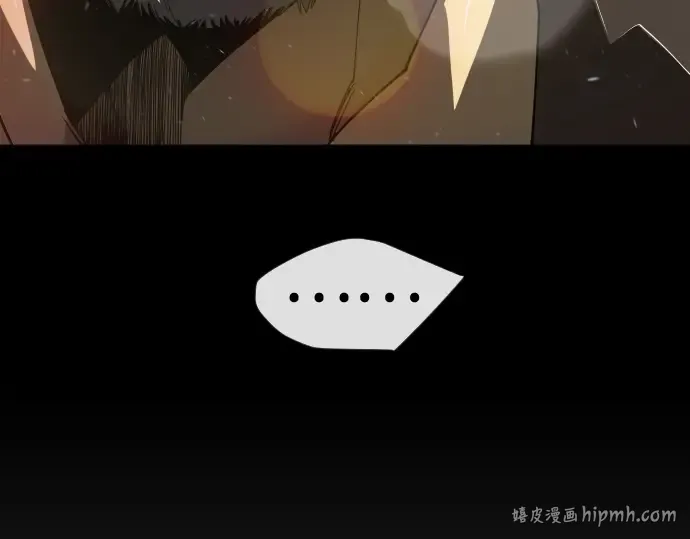 第二季 第119话 第296页