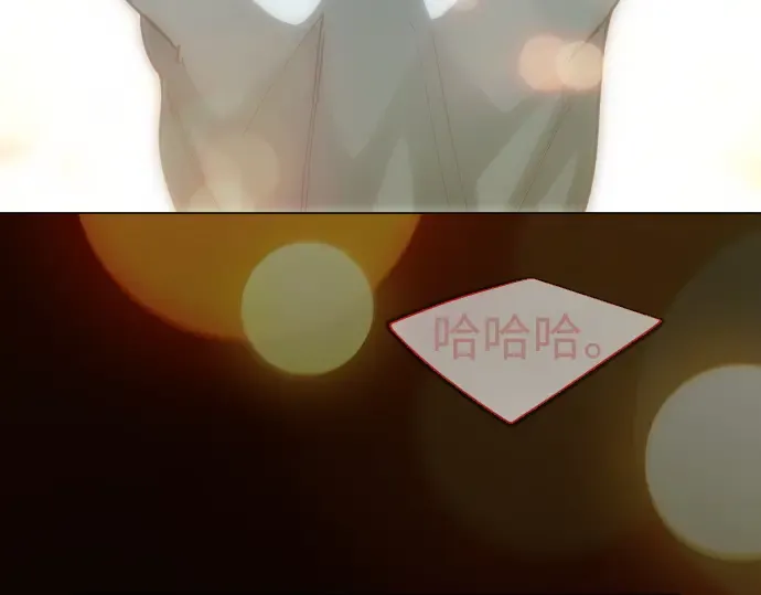 第二季 第119话 第321页