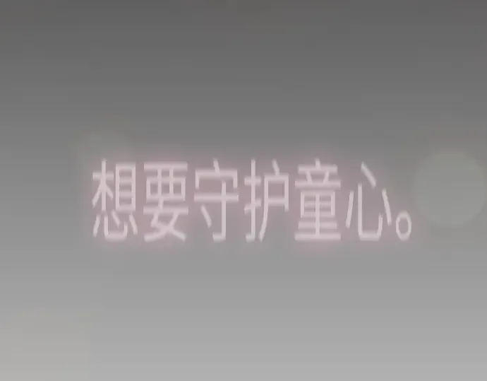 第二季 第119话 第324页