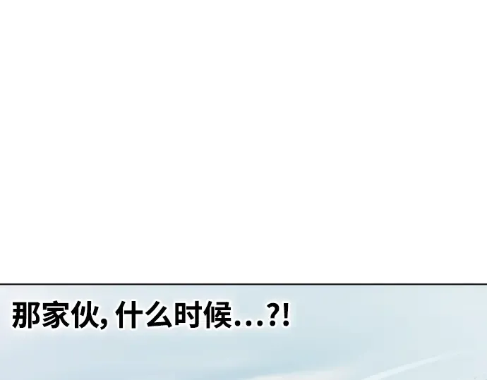 第60话 第3页