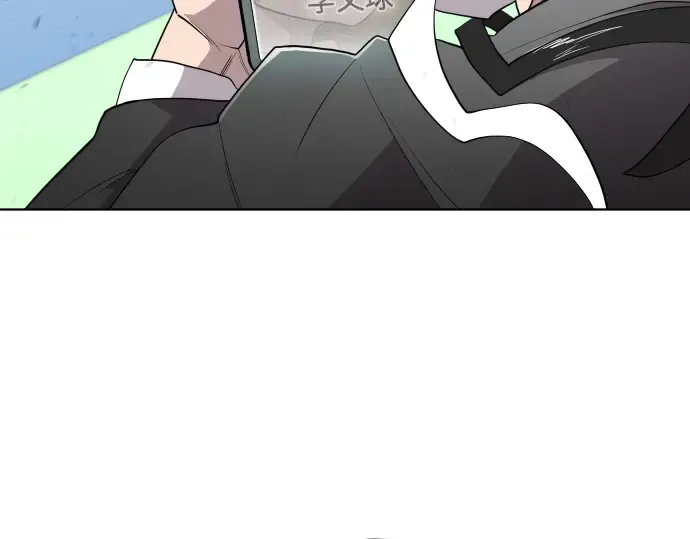第60话 第18页