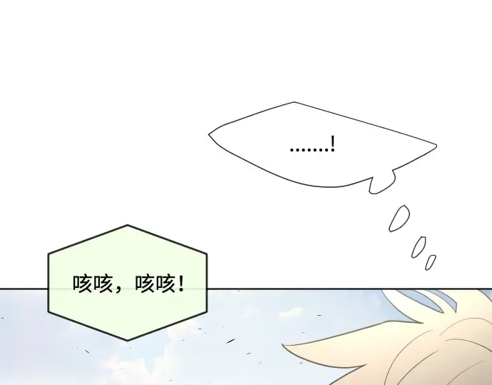 第60话 第28页