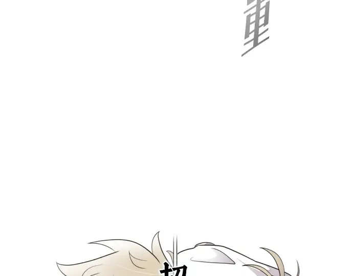 第60话 第39页