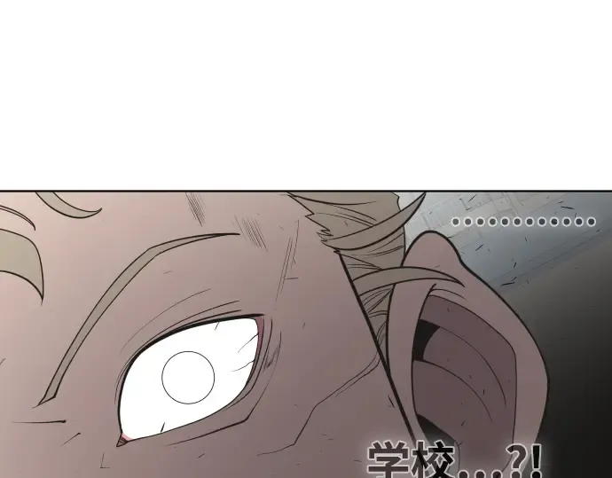 第60话 第109页
