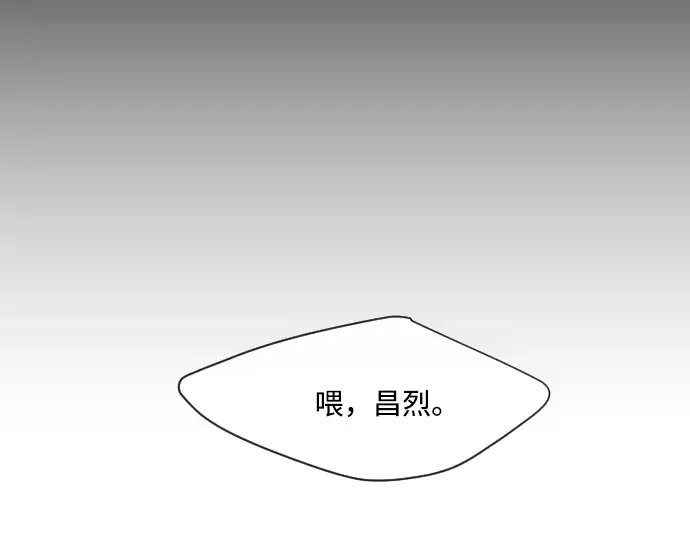 第60话 第111页