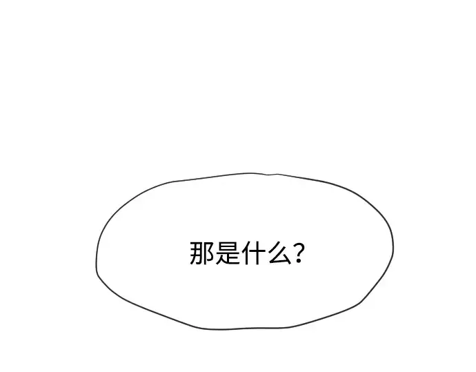第60话 第114页