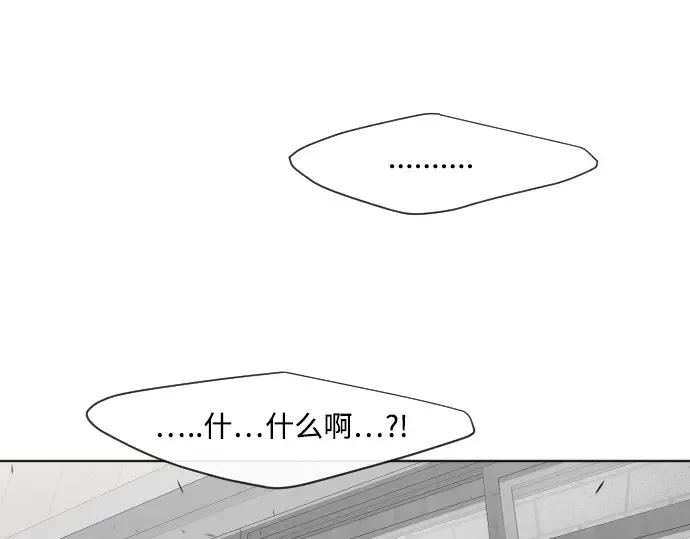 第60话 第126页