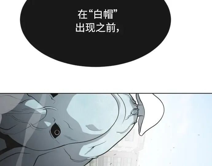 第60话 第142页