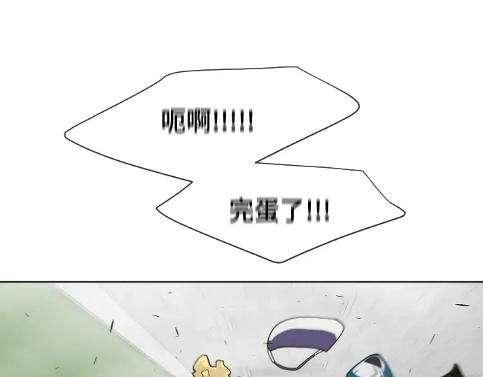 第60话 第153页