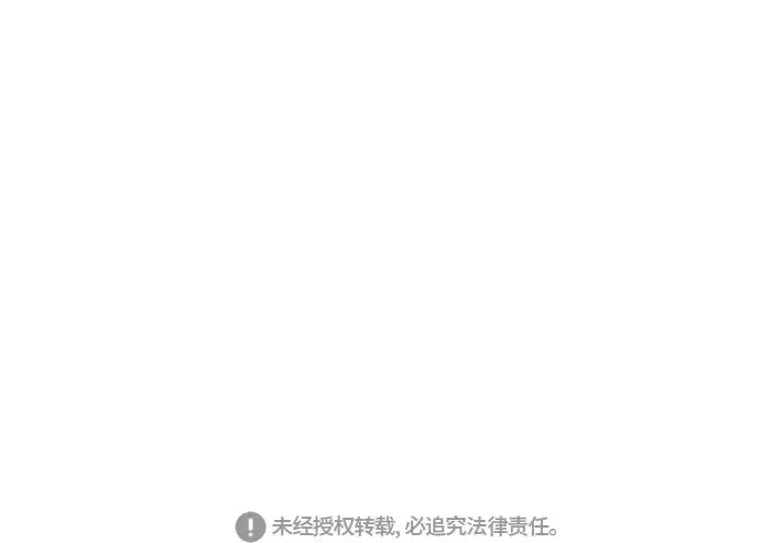 第60话 第176页