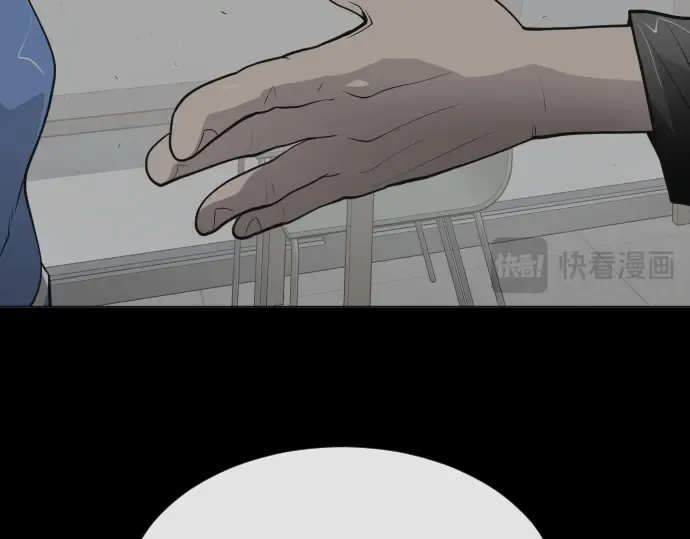 第二季 第14话 第154页