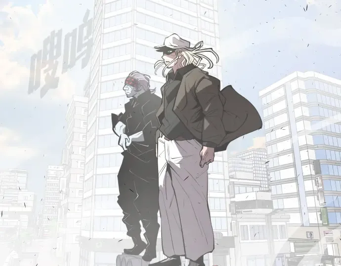 第89话 第15页