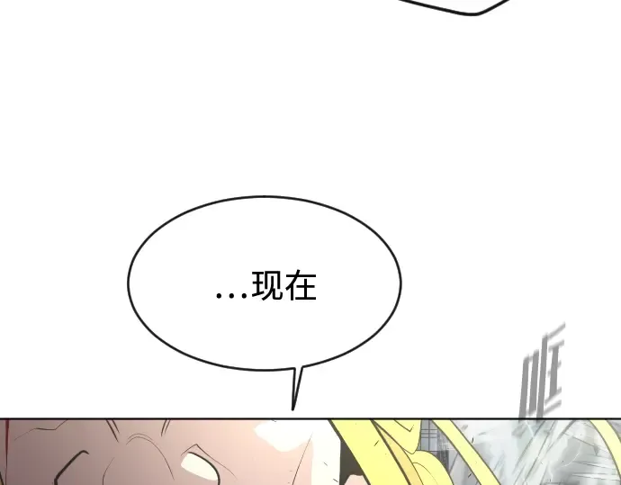 第89话 第43页
