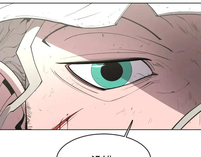 第89话 第49页