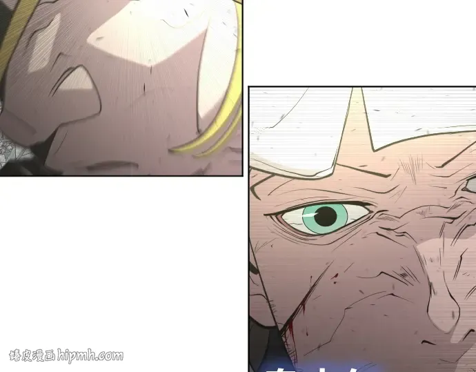 第89话 第72页