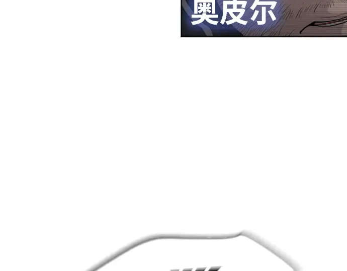 第89话 第73页