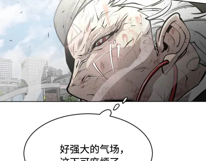 第89话 第86页