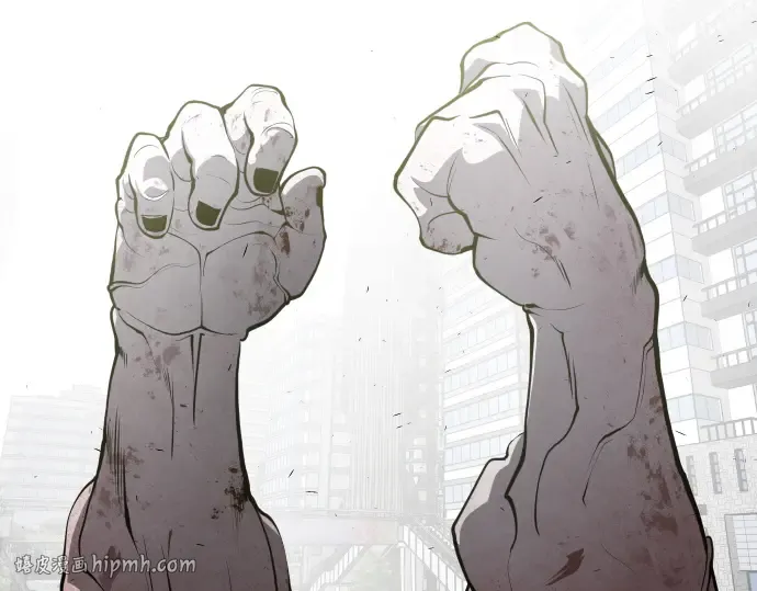 第89话 第88页