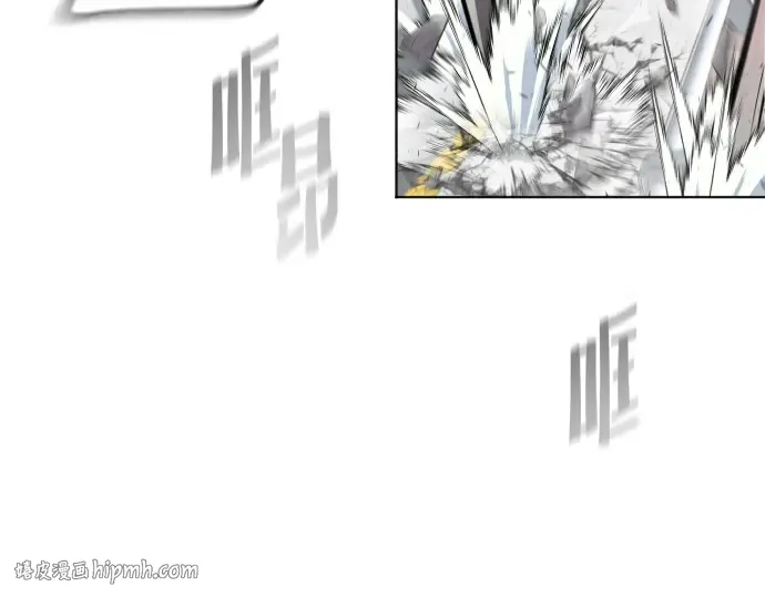 第89话 第96页