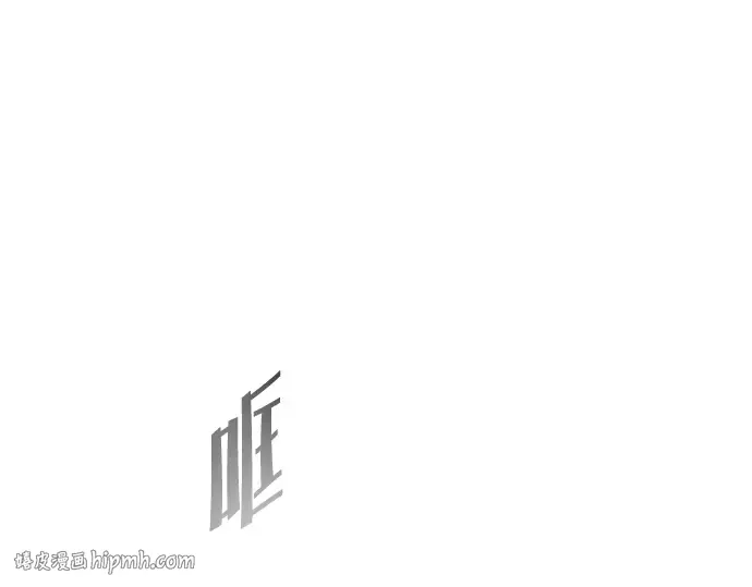 第89话 第144页