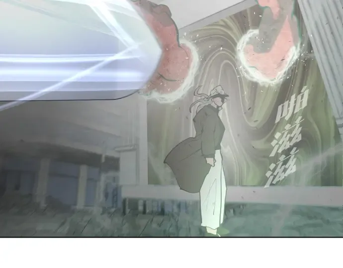 第89话 第164页