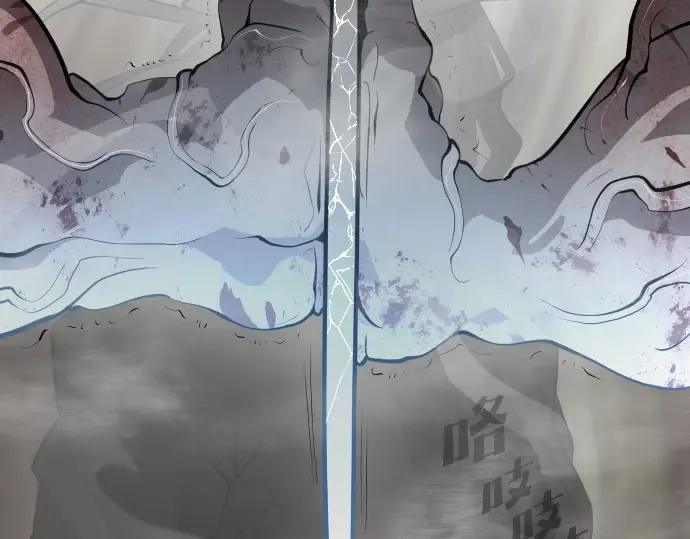 第89话 第172页