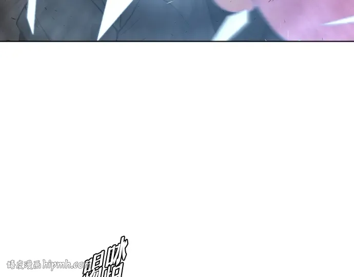 第89话 第176页