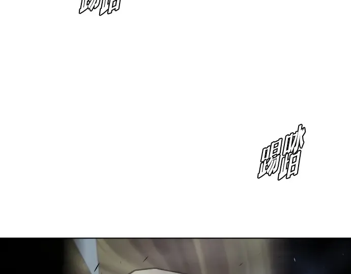 第89话 第177页