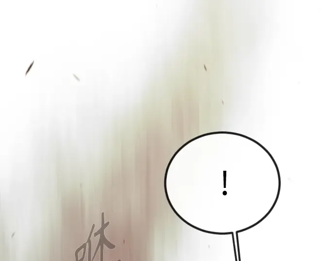 第二季 第99话 第93页