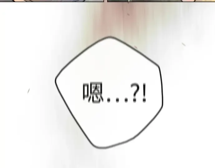 第二季 第99话 第100页