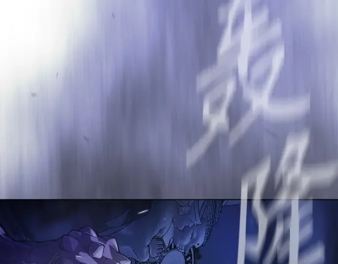 第二季 第99话 第111页