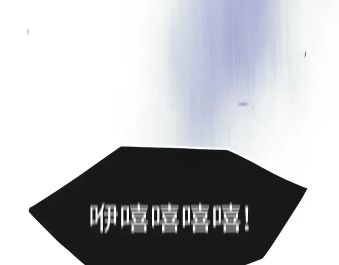 第二季 第99话 第157页