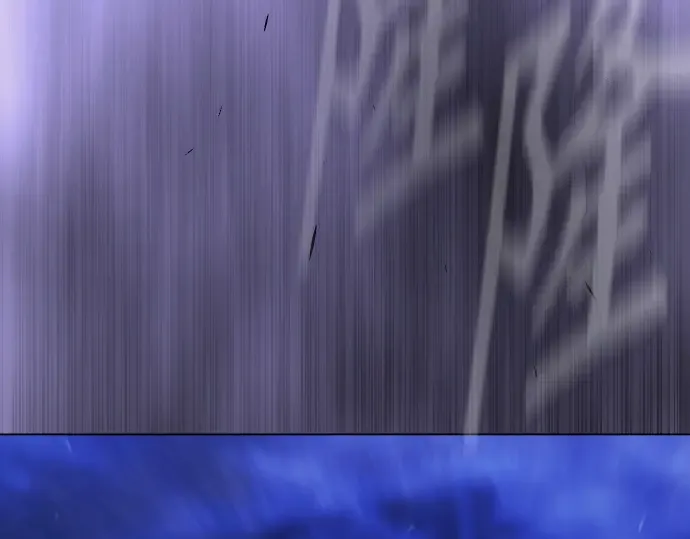 第二季 第99话 第221页