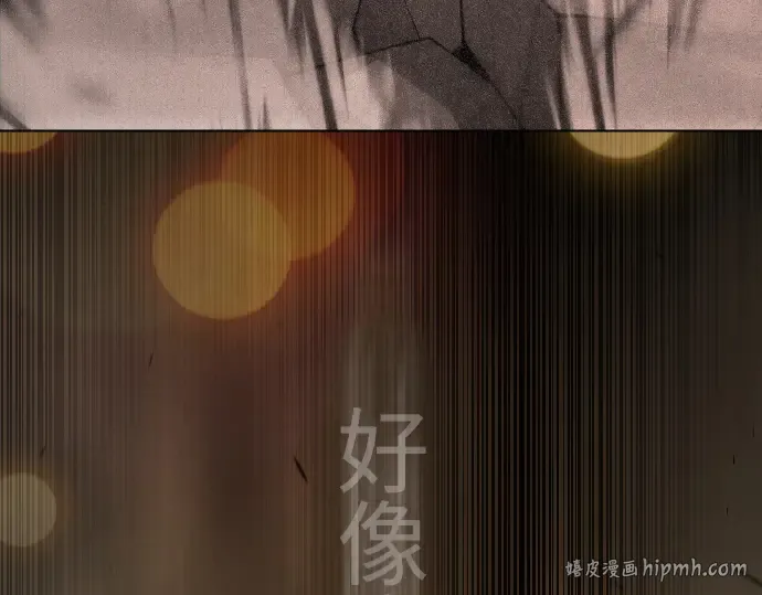 第二季 第99话 第312页