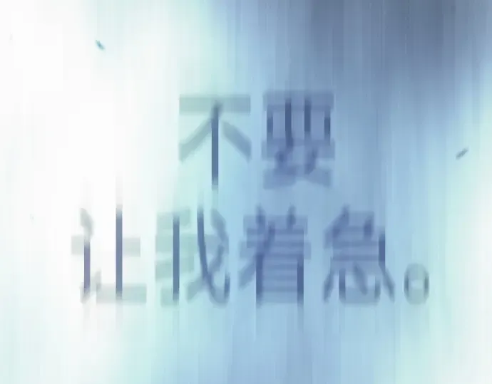 第二季 第99话 第489页