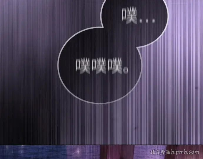 第二季 第99话 第536页