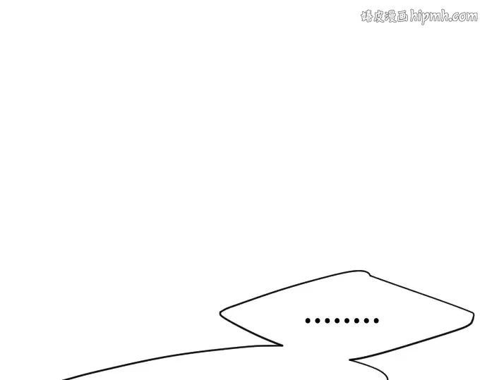 第二季 第35话 第1页
