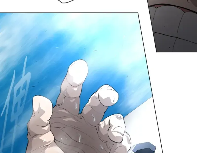 第二季 第35话 第29页