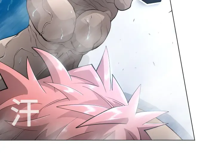 第二季 第35话 第30页