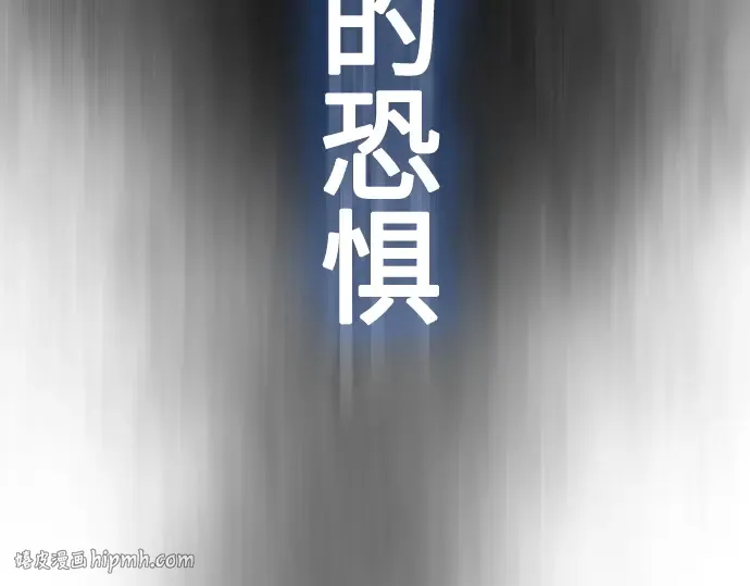第二季 第35话 第40页