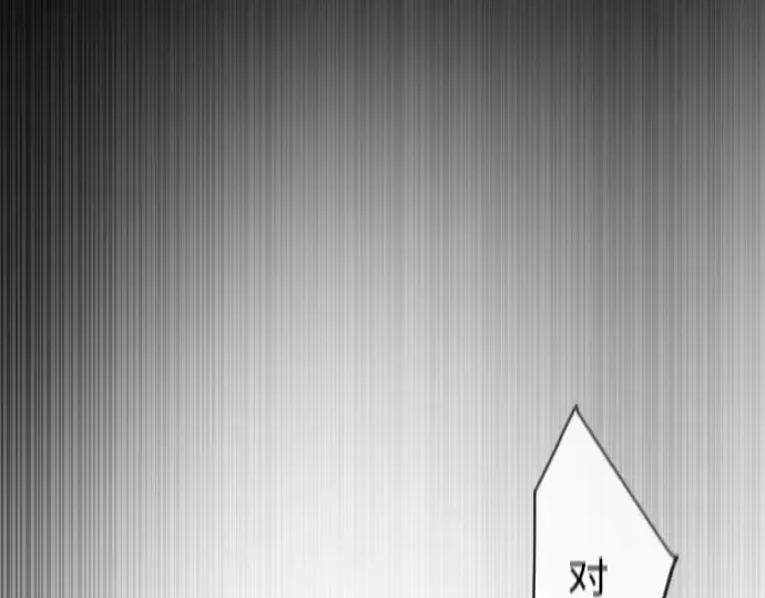 第二季 第35话 第61页