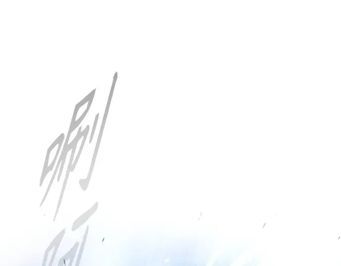 第二季 第35话 第103页