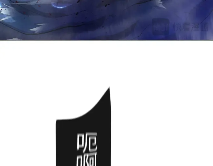 第二季 第35话 第110页