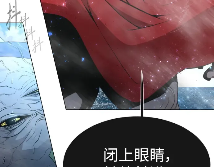 第二季 第35话 第135页