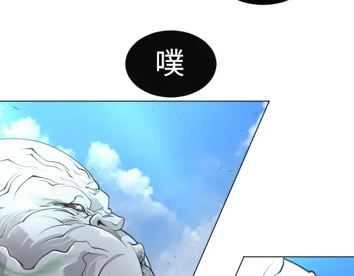第二季 第35话 第139页