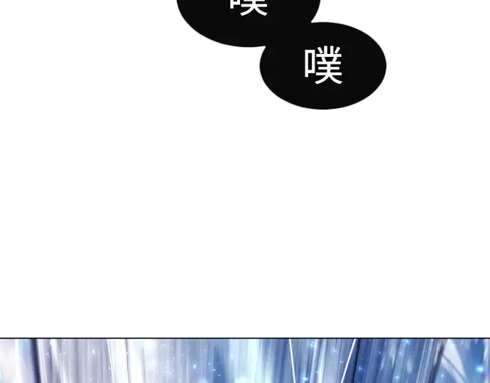 第二季 第35话 第142页