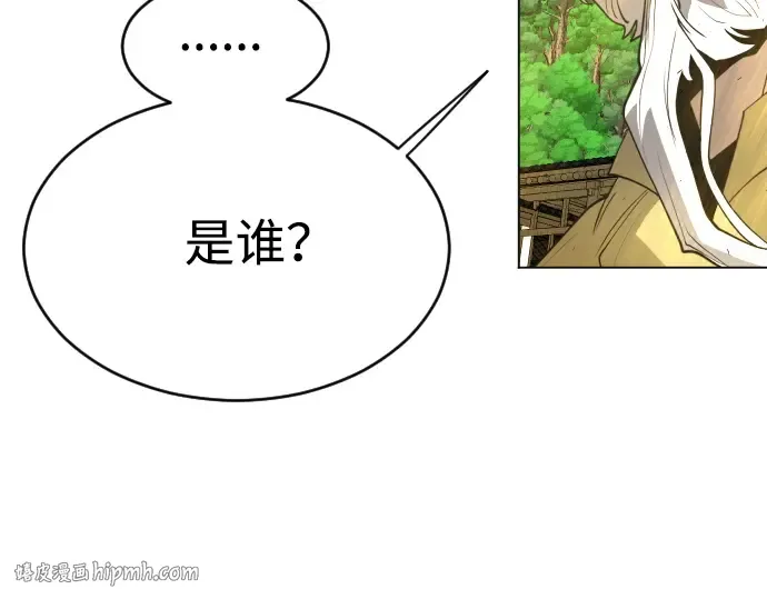 第二季 第35话 第200页