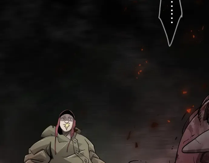 第二季 第144话 第15页