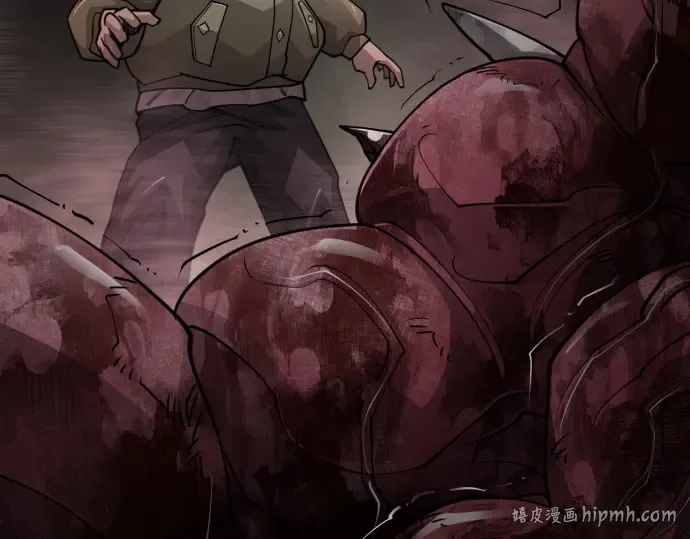 第二季 第144话 第16页