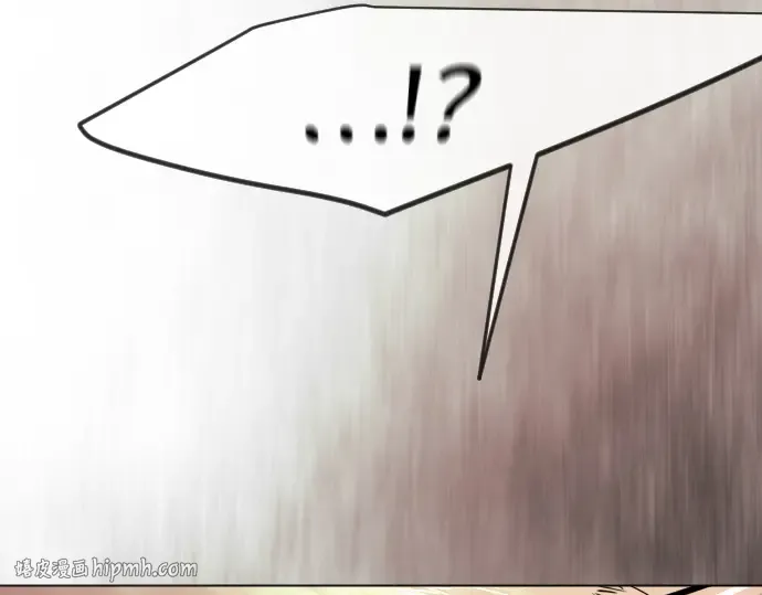 第二季 第144话 第32页